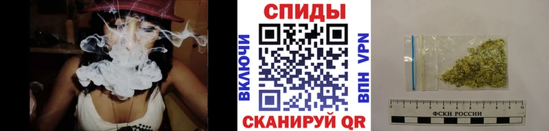 omg вход  закладки  Орлов  Бутират 1.4BDO 