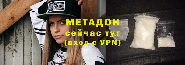 мет Алексин