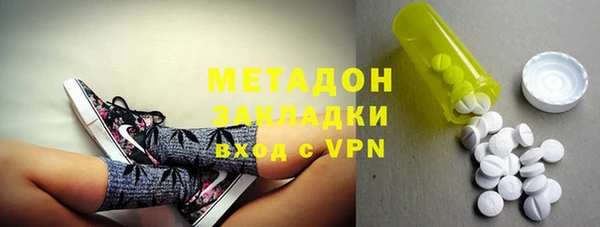 винт Алексеевка