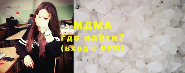 мет Алексин