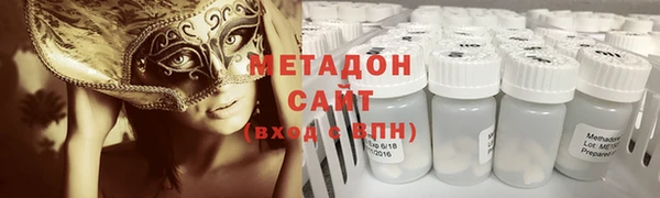 винт Алексеевка
