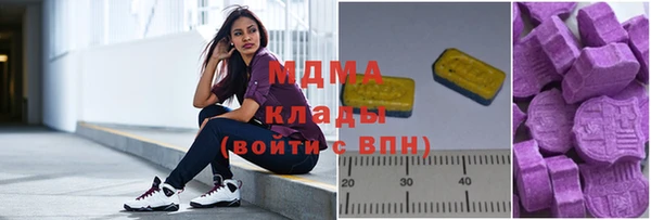 винт Алексеевка