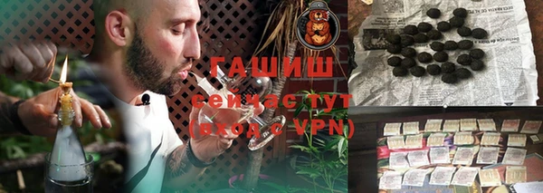прущая мука Алзамай
