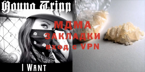 прущая мука Алзамай