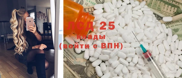 винт Алексеевка
