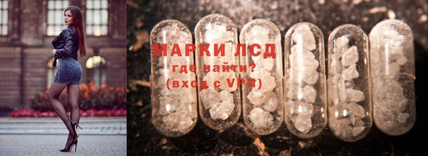 винт Алексеевка
