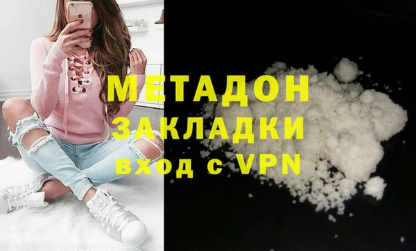 винт Алексеевка