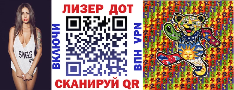 сколько стоит  blacksprut ссылка  Марки N-bome 1,5мг  Орлов 